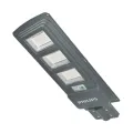 Philips Solar Streetlight BRC010 LED40/765. 