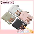 1 x Animal Print Short Wallet New Cute Animal Print Embroidered Short Wallet High Quality PU Leather Small Purse Cartoon Wallets Zipper Mini Coin Card Holder for Girls Student. 
