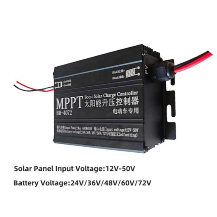 MPPT Solar Boost Charge Controller 400W Booster Voltage Regulator for ...