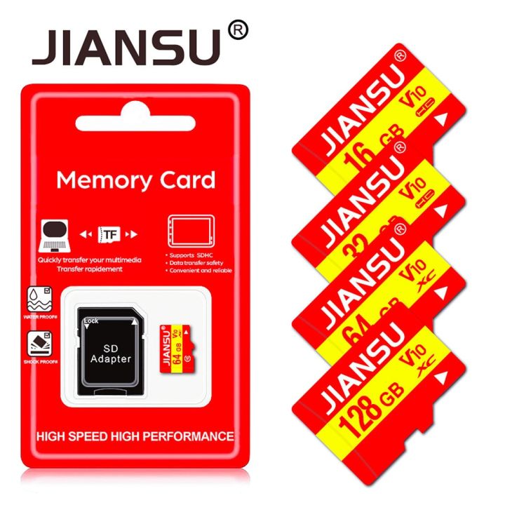 %E3%80%90Card%20Reader%20Ultra%20A1%20Memory%20Card%2032GB%20128GB%20SD%20Card%20256GB%20UHS-I%20Class10%20Card%20for%20camera%20-%20Image%206