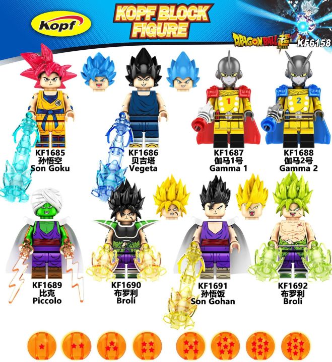 Single Sale Dragon Ball Building Blocks Figures Son Goku Vegeta Gamma Piccolo Broli Son Gohan Assemble Bricks for Children Boys Gift Toys KF6158
