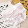 Modal underwear women's pure cotton crotch women's seamless mid waist thin comfortable triangle bottom pants. 