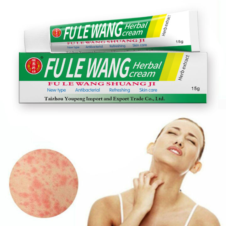5Pcs%20FULEWANG%20ZUDAIFU%20Skin%20Psoriasis%20Cream%20Skin%20Care%20Cream%20Psoriasis%20Skin%20Cream%20Dermatitis%20Eczematoid%20Eczema%20Ointment%20Treatment%20-%20Image%205