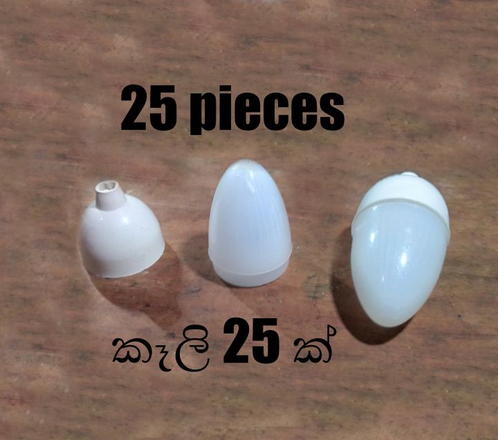 LED%20bulb%20Cup%20Housing%20LED%20Bulb%20cover%20Vesak%20-%20Image%205