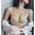 Front Button Underwear Women's Push up Small Size Dedicated Bra Breast Holding Anti-Sagging No Steel Ring Thickened/Thin Summer. 