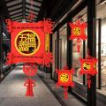 Festival Decor Red Red Lantern Chinese New Year Lantern Festival. 