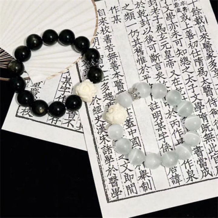 【Good sharing!】New National Trendy Lion Wake Bracelet Glass Bracelet Lucky Men's and Women's Wind Couple Gift
