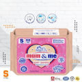 Mum & Me Baby Diapers - 4Pcs - Small / Mediuem / Large. 