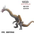 Godzilla Soft Plastic Model Toy Storm Godzilla Steel Godzilla Red Lotus Godzilla Mechanical Godzilla Children's Birthday Gifts. 
