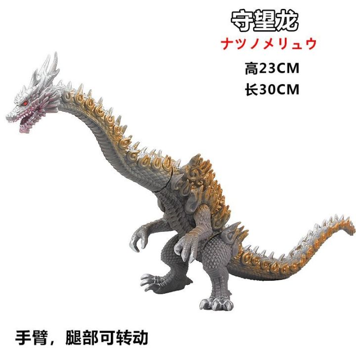 Godzilla%20Soft%20Plastic%20Model%20Toy%20Storm%20Godzilla%20Steel%20Godzilla%20Red%20Lotus%20Godzilla%20Mechanical%20Godzilla%20Children's%20Birthday%20Gifts%20-%20Image%209