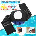Ice Cold Pack Reusable Ice Bag Hot Water Bag for Injuries, Hot Cold Therapy and Pain Relief,3 Sizes No-Leak Waterproof Ice Bag. 
