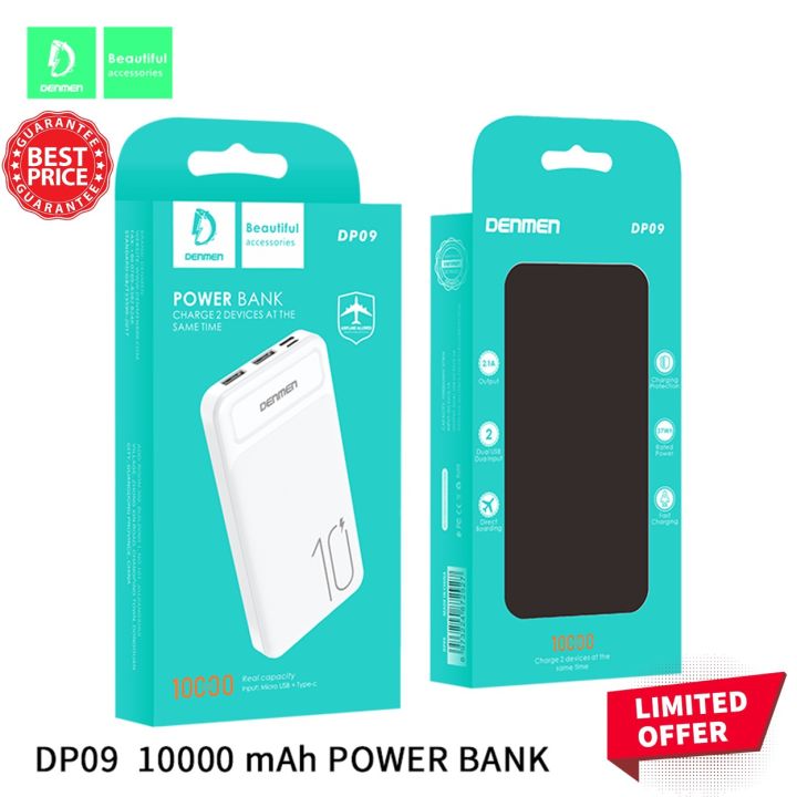 Denmen Power Bank DP09 2USB 2.1A 10000mah