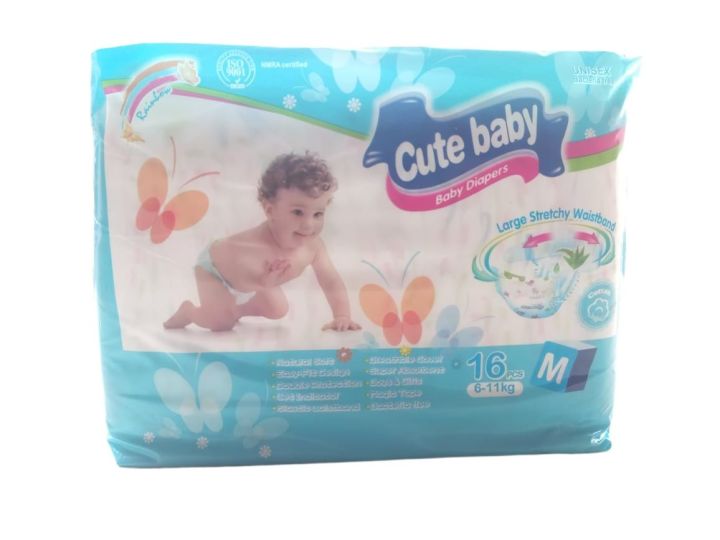 Cute%20Baby%20Diaper%20%7C%20Size%20M%20(16%20Pcs%20Pack)%20%7C%20Disposable%20Baby%20Diapers%20%7C%20Soft%20&%20Gentle%20%7C%20High%20Absorbency%20%7C%20Leak-Proof%20%7C%20Secure%20Taped%20Fit%20%7C%20Newborn%20&%20Infant%20Baby%20Care%20-%20Image%203