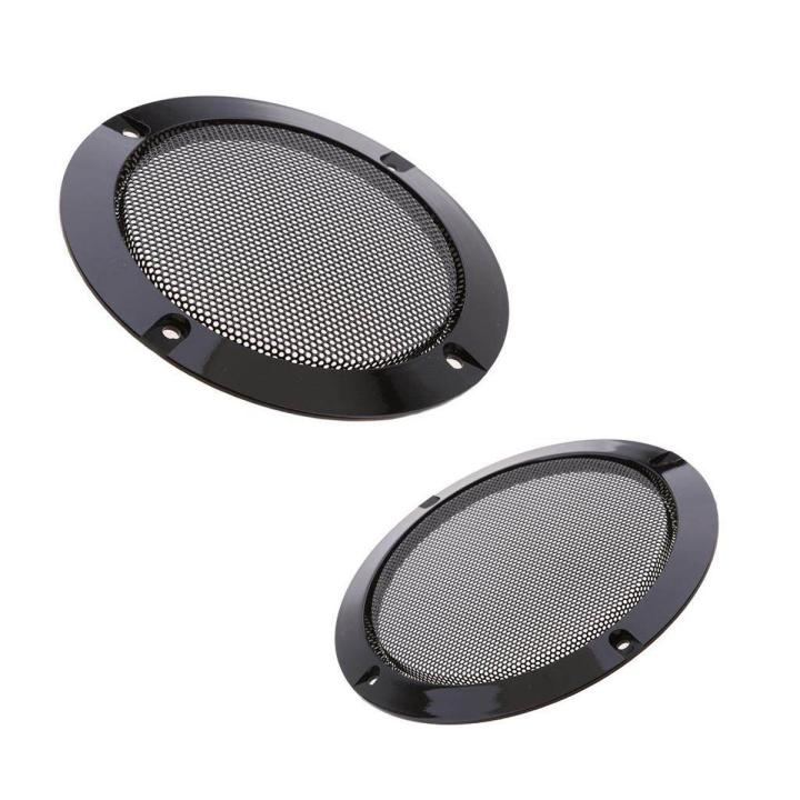2X Speaker Grille Cover Loudspeaker Protective Mesh Cover Circle 4''+6.5''