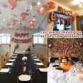 Rose Gold Party Decor with Happy Birthday Banner, Heart Star Confetti. 