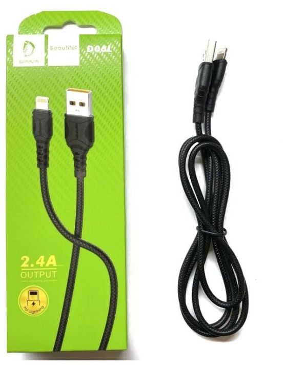 Iphone%20Charging%20Cable%20Data%20Cable%20Lightning%20to%20USB%20Cable%202.4A%20High%20Speed%20Lightning%20Data%20Cable%20Fast%20Charging%20Cable%20-%20Image%203