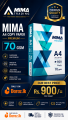 MIMA PREMIUM A4 COPY PAPER 70 GSM - 500 SHEETS IN A PACK (500 X 1 Packet). 
