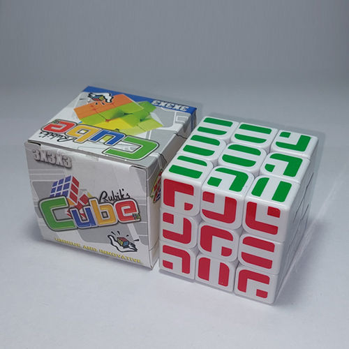 Rubik Cube 3×3x3 Sticker less Puzzle Fidget Toy