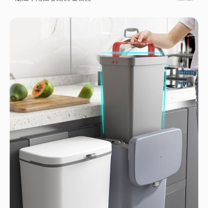 Home%20Bathroom%20Packaging%20Wastebasket%20Automatic%20Hanging%20Wall-Mounted%20Kitchen%20Trash%20Cans%20Creative%20Trash%20Supplies%20Wall%20Hanging%20-%20Image%205