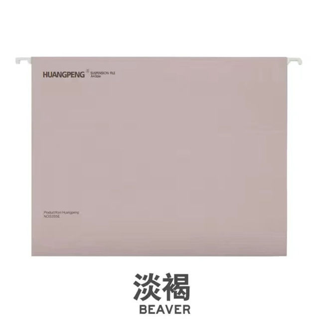 10pack%20Extra%20Hanging%20File%20Folders%20With%20Tabs%20A4%20Suspension%20Files%20Reinforced%20Hang%20Folders%20For%20Bulky%20Files%20Charts%20-%20Image%204