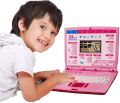 New Fantastic Learning Laptop Learning Machine 65 Most Fun activities. 