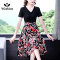 Women Cotton V Neck High Waist Midi Skirt Sweet Floral Printing Dress Summer Short Sleeves Fake Two Piece A-line Skirt. 
