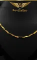 Gold Plated V-Cut Chain. 