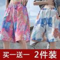 Five-Point Digital Swimming Trunks Loose Quick-Drying Beach Casual Summer Pants Trendy Pajama Pants Thin Shorts Printed Shorts. 