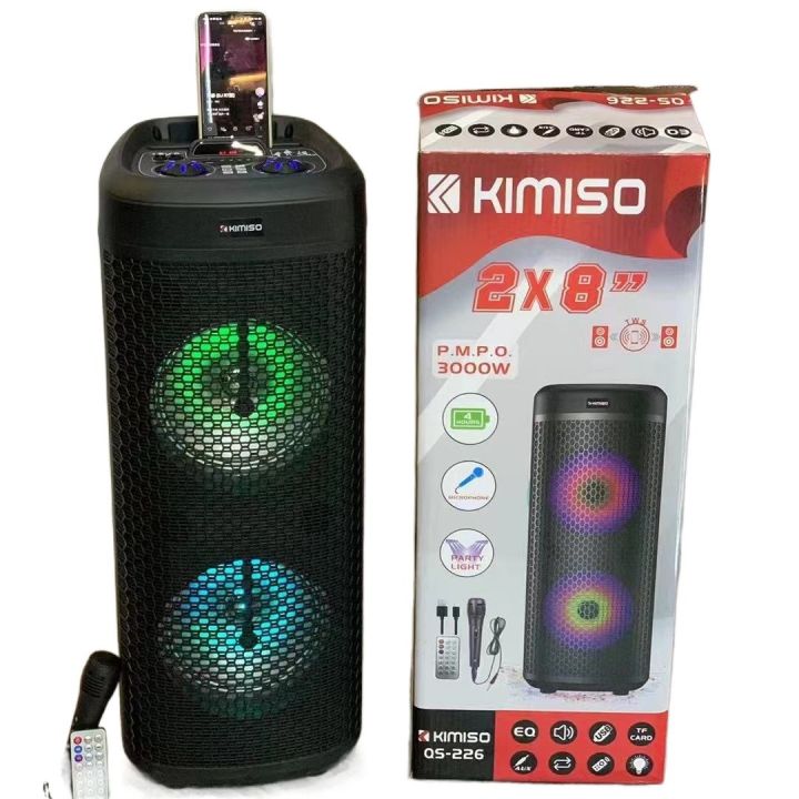 KIMISO QS-226 Double 8 Inch Speaker Trolley Portable Speaker Outdoor Portable Bt Speaker With Led Display