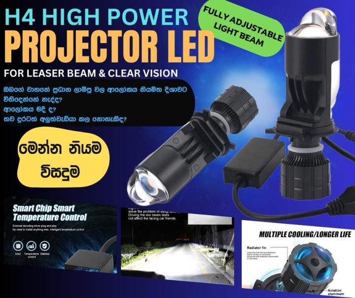 Car%20LED%20Projector%20Headlight%20Laser%20Beam%20H4%20-%20Image%202