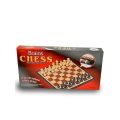 Brains Chess Board Game. 