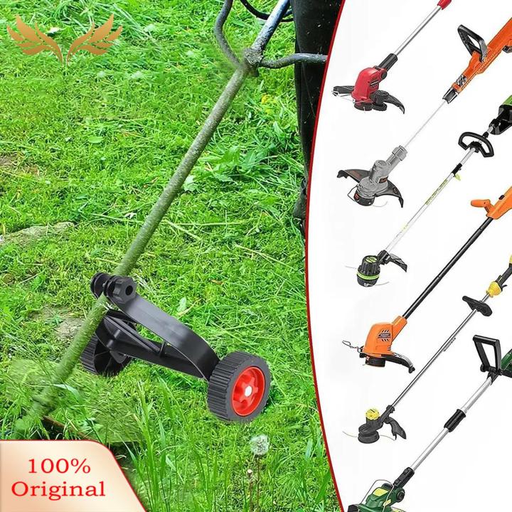 SuperRide%20Lawn%20Mower%20Auxiliary%20Wheels%20Adjustable%20Lawn%20Mower%20Support%20Wheel%20for%20Easy%20Trimming%20Gas/electric%20Brushcutter%20Accessory%20for%20High-quality%20Garden%20Tool%20Wheels%20-%20Image%205