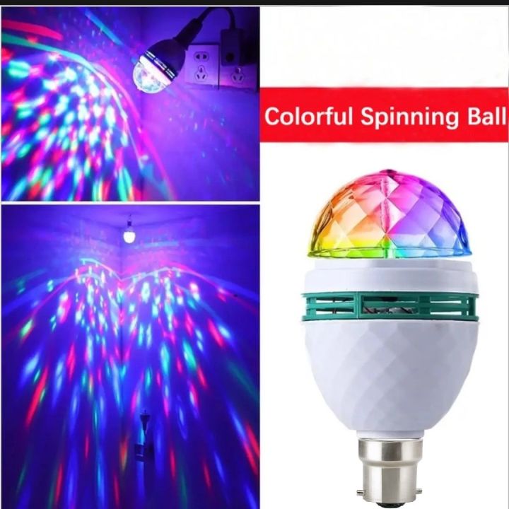 Party Bulb/High Quality Auto Rotating RGB LED/ Disco Party Light Disco Bulb Lamp/ Auto Rotating Stage Dancing Light