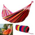 Portable Hammock 0001. 