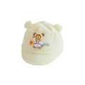 Baby Baseball Cap For 0-6 Months Newborn Cute Cartoon Sunshade Sun Protection Breathable Hat. 