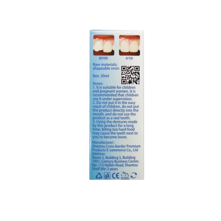 30ML%20Temporary%20Tooth%20Repair%20Kit%20Filling%20Teeth%20Gaps%20Moldable%20False%20Teeth%20Solid%20Glue%20Denture%20AdhesiveBasketball%20-%20Image%202