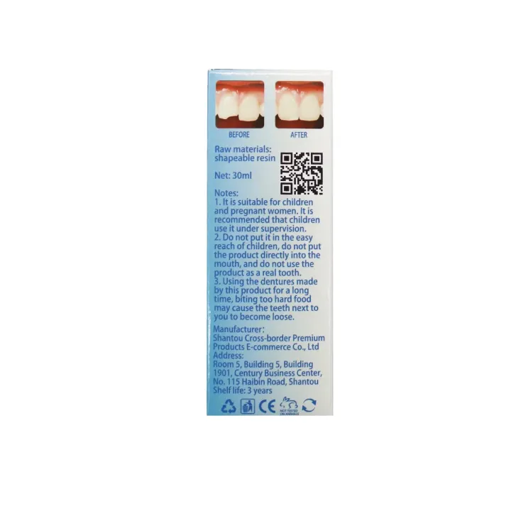 30ML%20Temporary%20Tooth%20Repair%20Kit%20Filling%20Teeth%20Gaps%20Moldable%20False%20Teeth%20Solid%20Glue%20Denture%20AdhesiveBasketball%20-%20Image%202