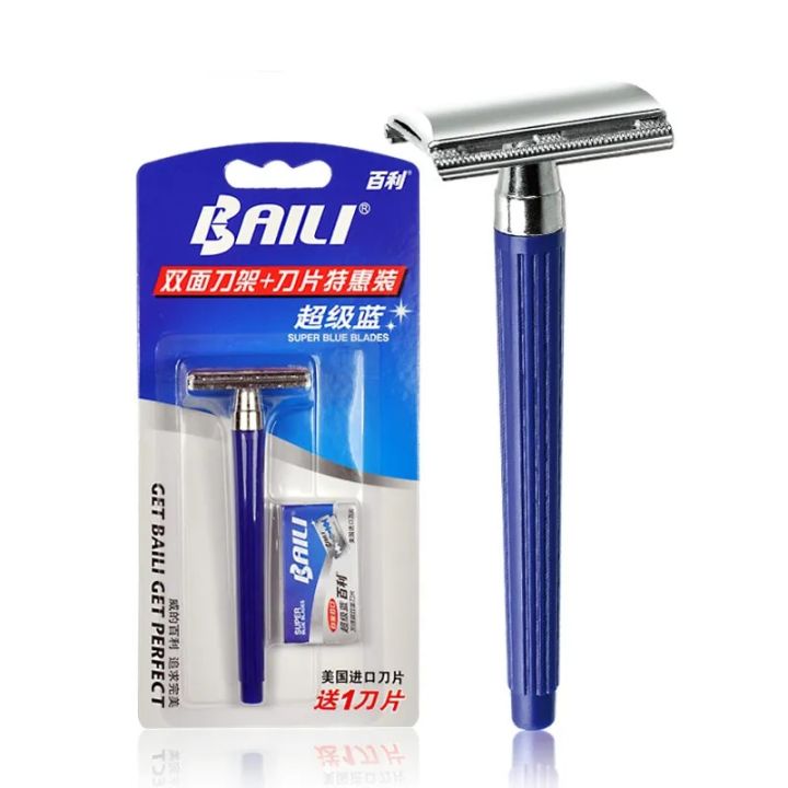 1 Razor Shaver 1 Razor 1 Blade Portable Traditional Safety Razors Manual Shaver Double ...