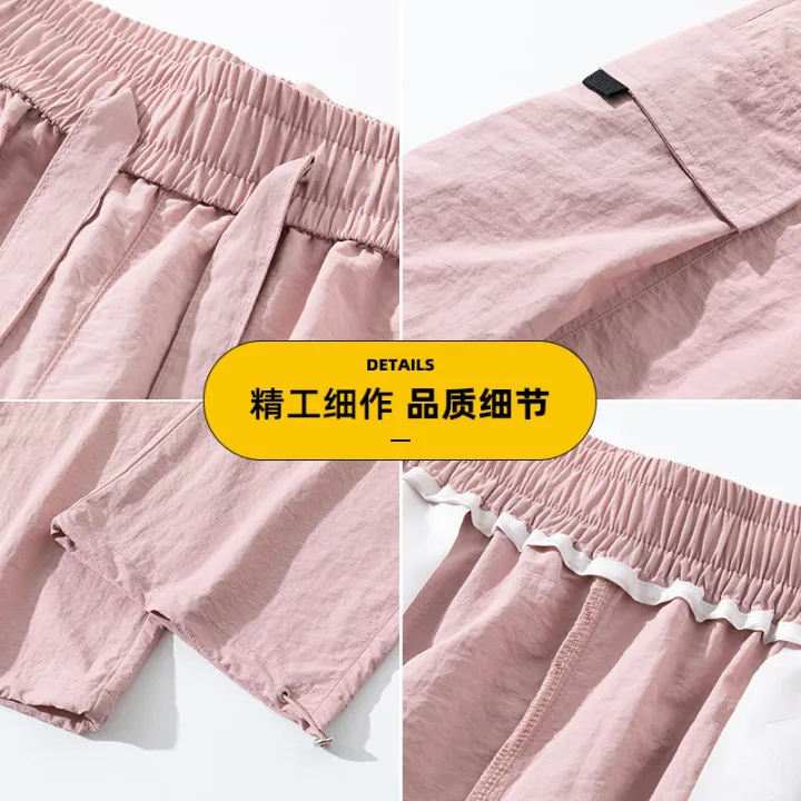 Senma%20Group%20GENIO%20LAMODE%20Ice%20Silk%20Casual%20Pants%20Baby%20Boy%20and%20Girl%20Summer%20Ice%20Feeling%20Breathable%20Couple%20Ankle%20Banded%20Pants%20Men%20-%20Image%204
