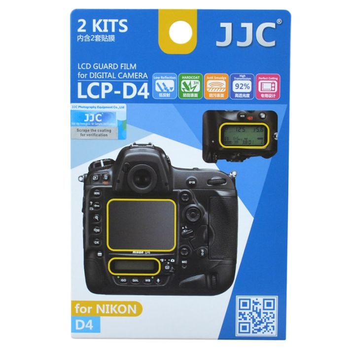D4 LCD Film Protector Camera Display for