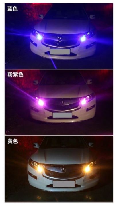MUL%20TI%20Color%20LED%20Light%20System%20Car%20with%20Remote%20Controller%20RGB%20Interior%20Lighting%20STR%20Car%20-%20Image%208