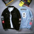20242 Autumn New European and American Street Denim Jacket Men and Women Baggy Coat Korean Style Fashion Brand Couple Denim Jacket. 
