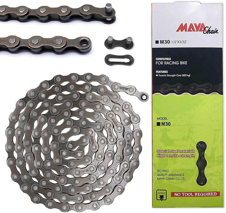 BICYCLE CHAIN MTB MAYA TAIWAN