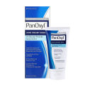 [SG] PanOxyl Acne Creamy Wash 4% Benzoyl Peroxide Daily Control Facial Cleanser Skin Care, 170g. 