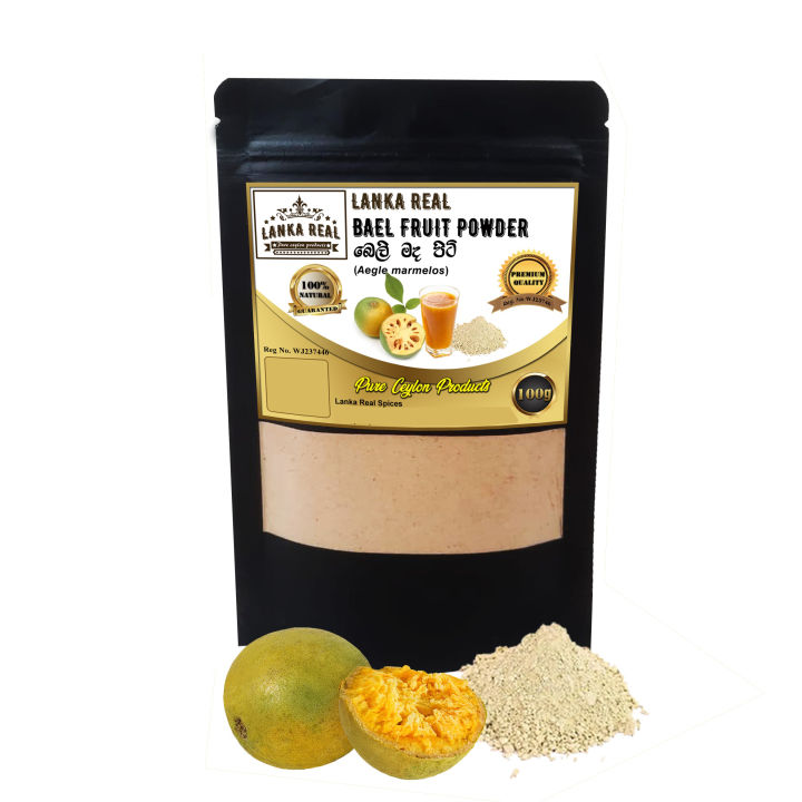 Bael Fruit Powder - 100g