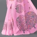 Women's Cotton Blend Satin Woven Border Designer Madhubani Printed Saree with Blouse Piece (Pink). 