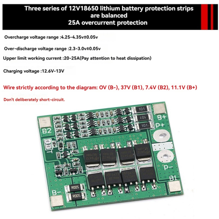 3S%2025A%20Lithium%20Battery%20Charger%20Protection%20Board%2018650%20Protection%20Circuit%20Board%20with%20Balance%20-%20Image%205