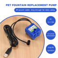 Cat Water Fountain Pump, Pet Water Fountain Pump Replacement. 
