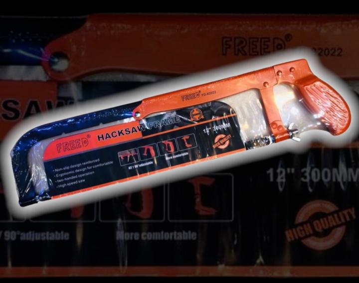 Hacksaw 12" / High Quality Hacksaw