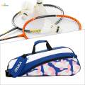 Tennis Racket Bag Tennis for Badminton Rackets Tennis Enthusiasts. 